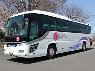 大型バス53人乗り 後部サロン仕様